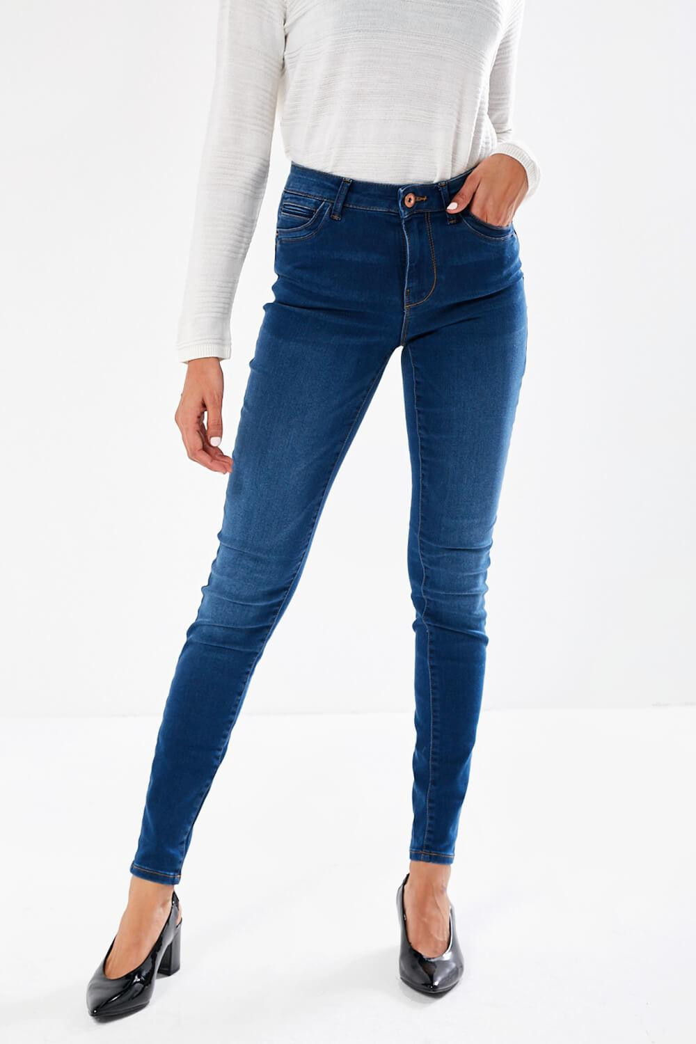 Sofi High Rise Denim Jeans